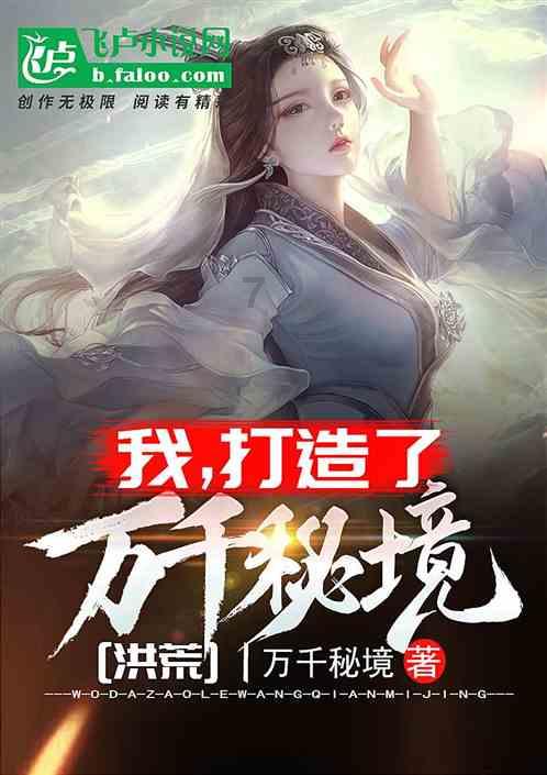 如何查找网站密码游戏画面