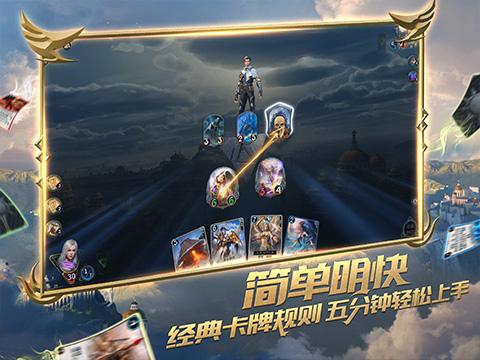 孤岛危机2