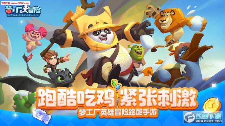 你觉得《DOTA2》里最顺手的“AOE技能”是什么？游戏画面