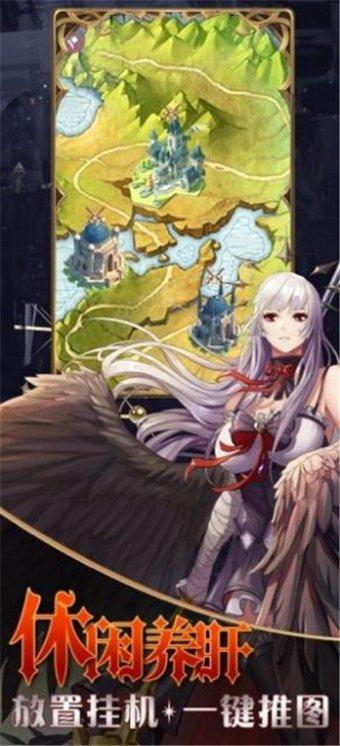 逃离梦想花园