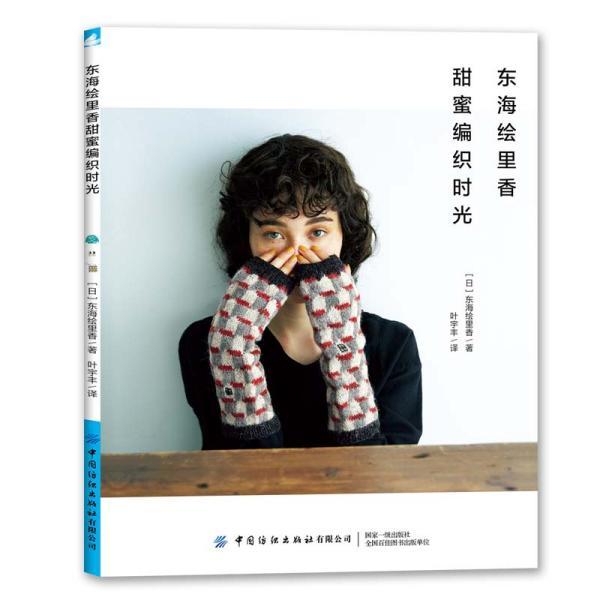 僵尸屠戮