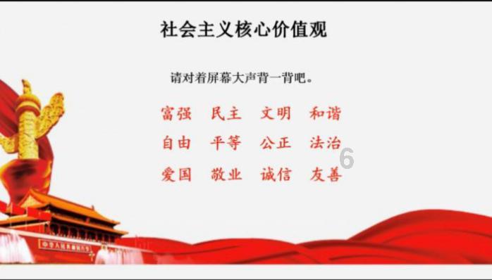 大比分领先