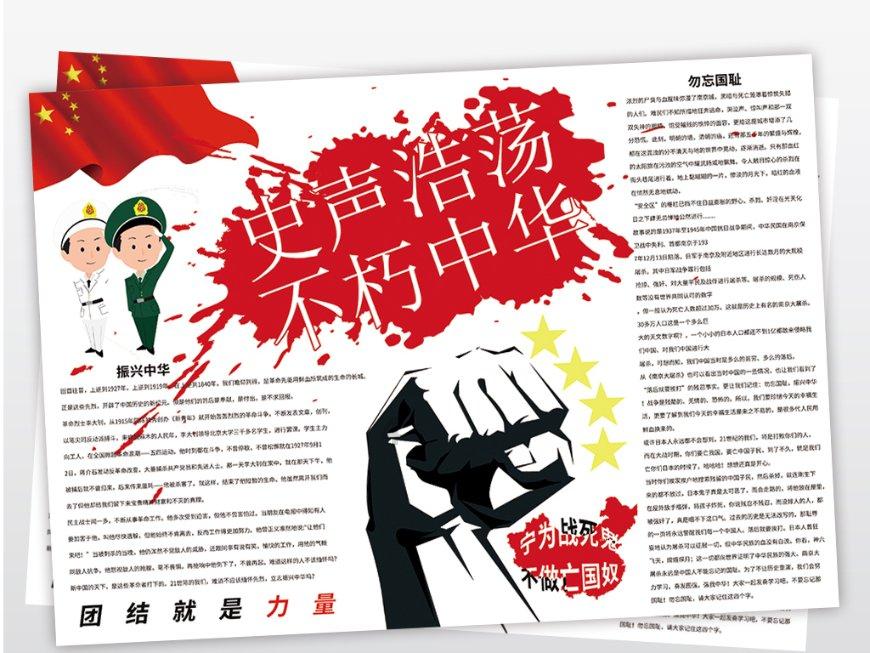 患有灰指甲有段时间了，一直是坑坑洼洼的样子，如何判断灰指甲在好转？好了是什么样呢？游戏画面