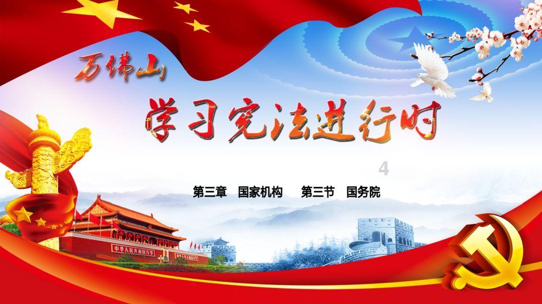 武国航带队深入重点场所开展消防安全检查