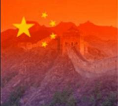 地狱之刃