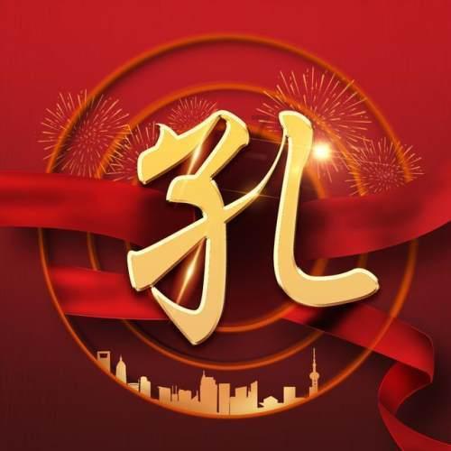 《大江大河3》演员演技排名:王凯无愧第一