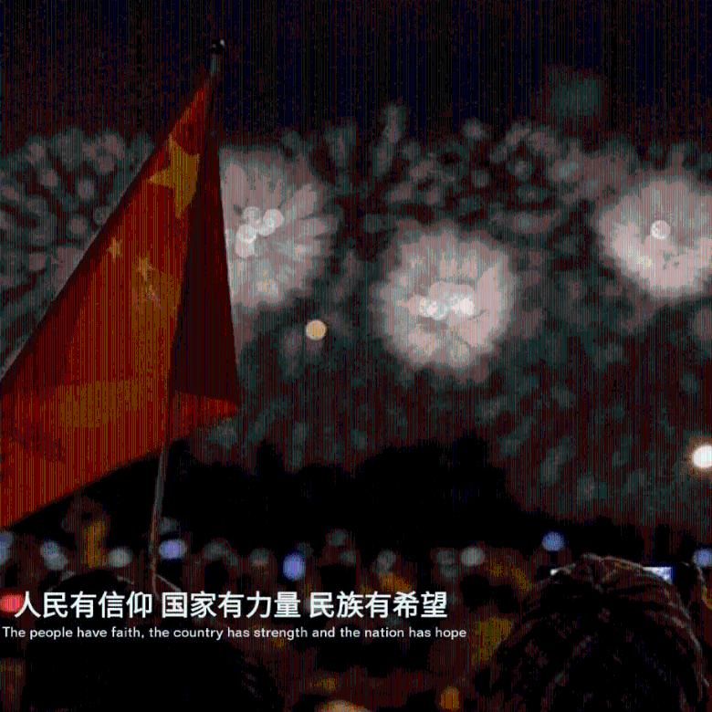 征求意见！关于大连金州湾国际机场