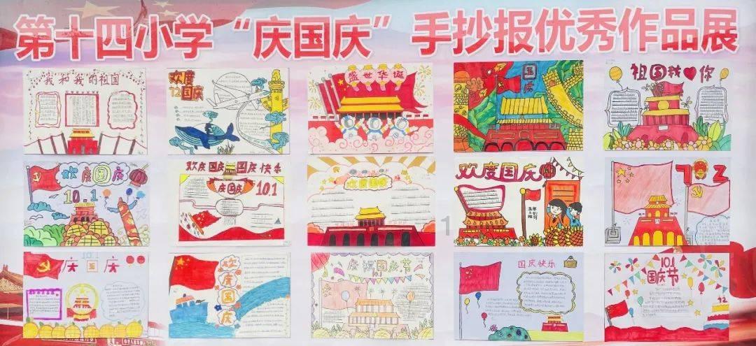 逃离空的老房子