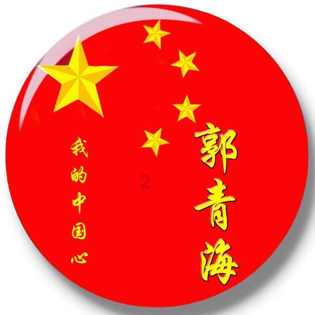 男生说我都不知道该说你什么好了该怎么回答？游戏画面