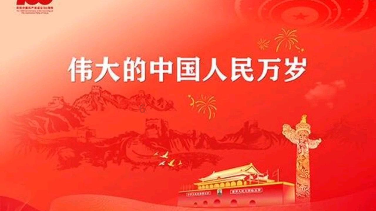 有没有鲜花果香这个词？游戏画面