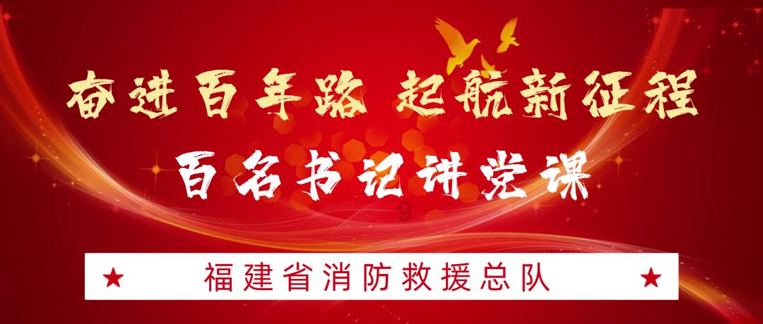 三维股份涨10.64%