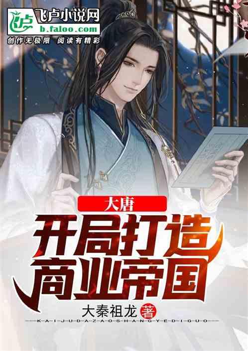 有机膦配体,cas:791616-63-2,作催化剂参与氧化反应