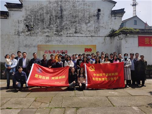 时尚可爱的准妈妈