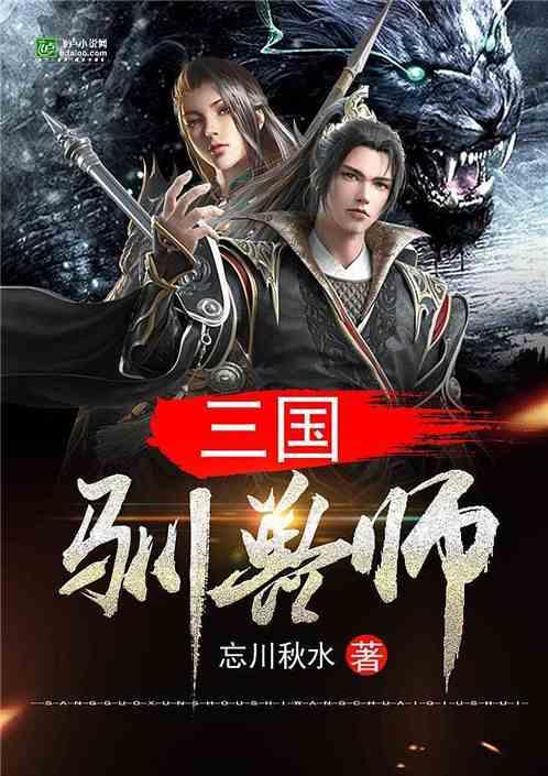 荧光淬灭剂Tide Quencher 5WS胺,广泛适用于各种生物标记和荧光探针的应用